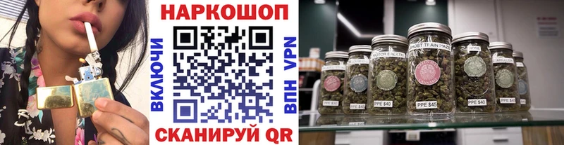 Где можно купить наркотики Ардатов Каннабис  АМФ  COCAIN  ГАШИШ  МЕФ  MEGA ССЫЛКА  СК 