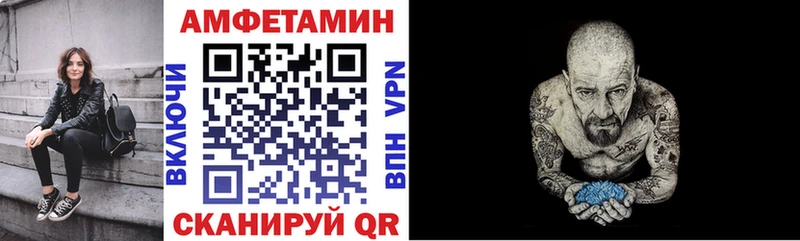 даркнет клад  MEGA сайт  АМФЕТАМИН VHQ  Ардатов  где можно купить наркотик 