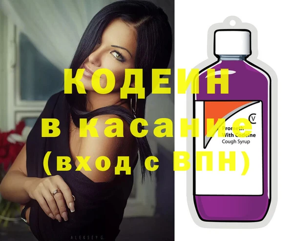 кокаин колумбия Алексин