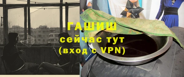 СК Алексеевка