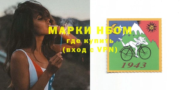 меф VHQ Алзамай