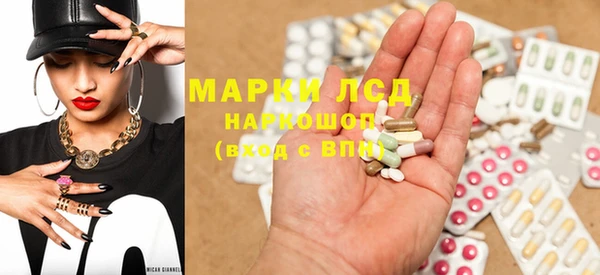 меф VHQ Алзамай