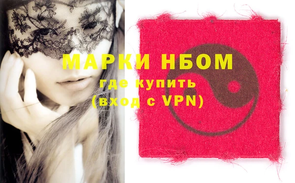 кокаин колумбия Алексин