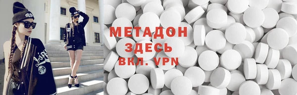 кокаин колумбия Алексин