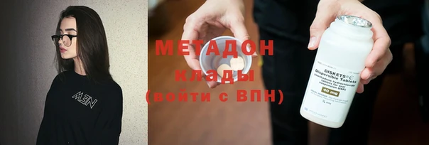 меф VHQ Алзамай