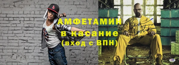 СК Алексеевка