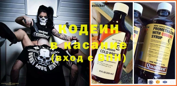 меф VHQ Алзамай