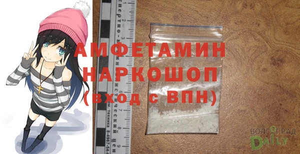 меф VHQ Алзамай