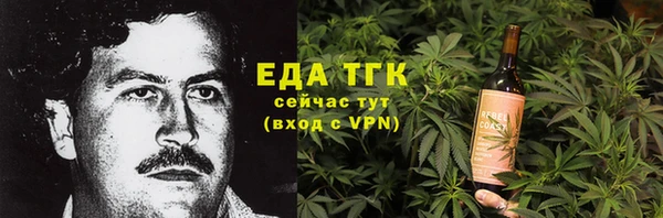 СК Алексеевка