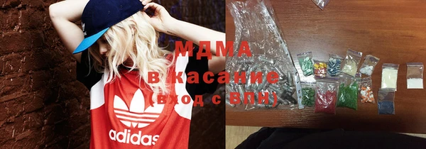 меф VHQ Алзамай