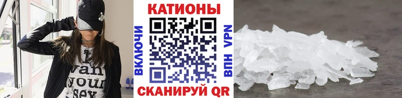 mega вход  Ардатов  Меф 4 MMC  купить наркотик 