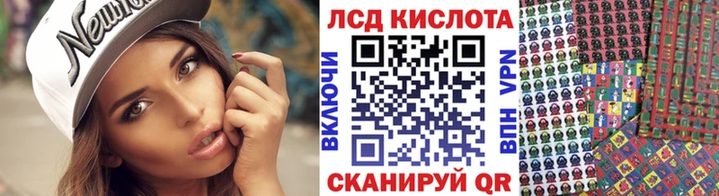 Марки NBOMe 1,8мг  купить  цена  Ардатов 